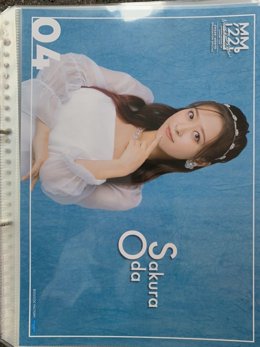 小田さくら ピンナップポスター 約130枚セット 限定値下】小田さくら ピンナップポスター セット